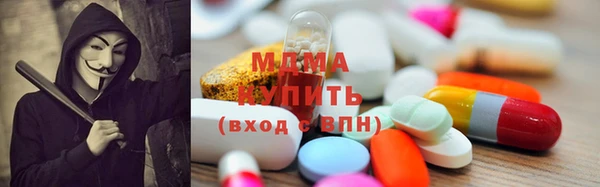 мяу мяу мука Верхнеуральск